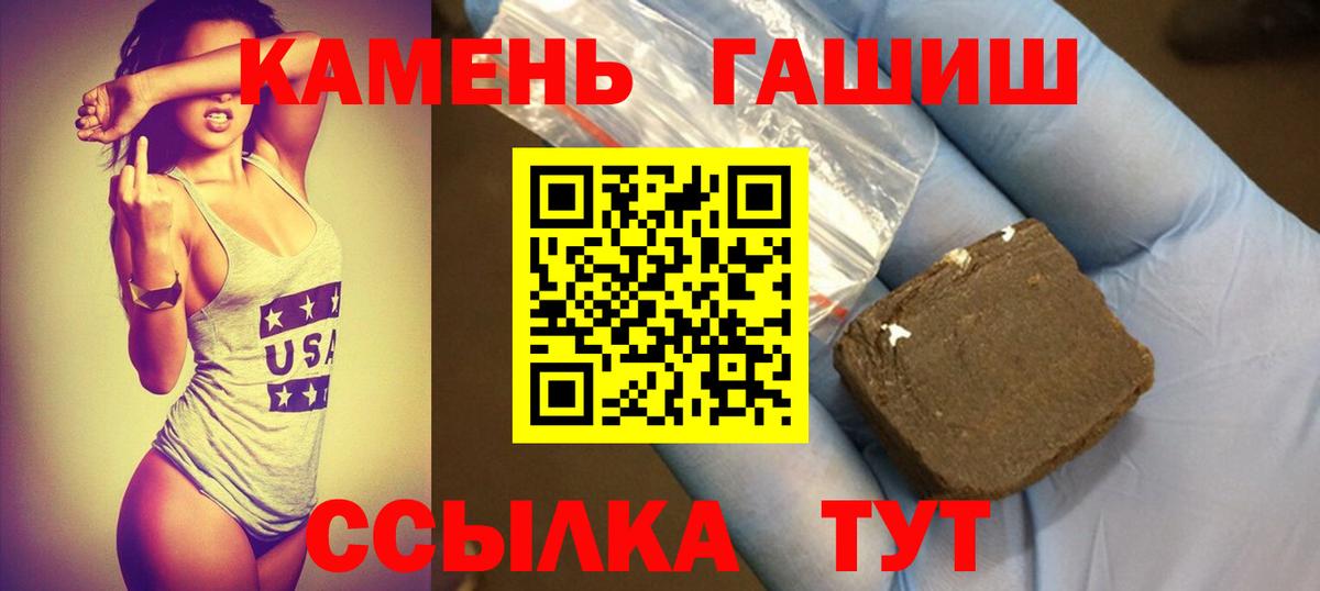Гашиш VHQ Карасук