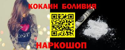 бутик Бугуруслан