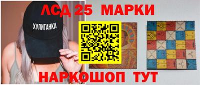 бутик Бугуруслан