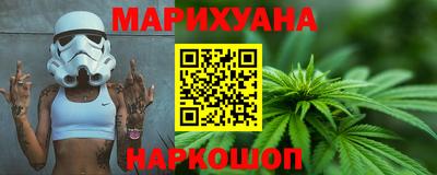 бутик Бугуруслан