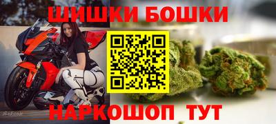 мескалин Бузулук