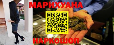 гашиш Кандалакша