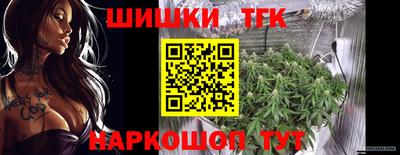 мескалин Бузулук