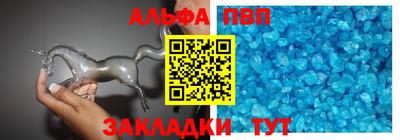 кокс Канаш