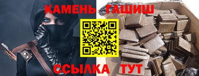 бутик Бугуруслан