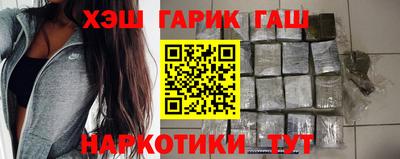 марки nbome Будённовск