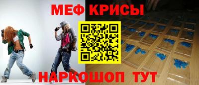 марки nbome Будённовск