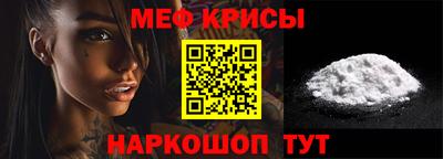 бутик Бугуруслан