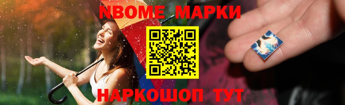 Карасук  ЛСД экстази кислота  Вход с VPN  Лсд 25 экстази кислота 